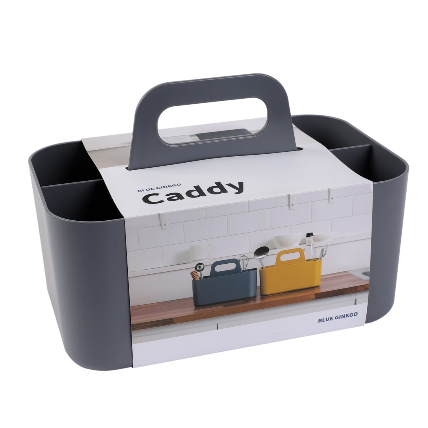 Rectangle Grey Portable Storage Caddy