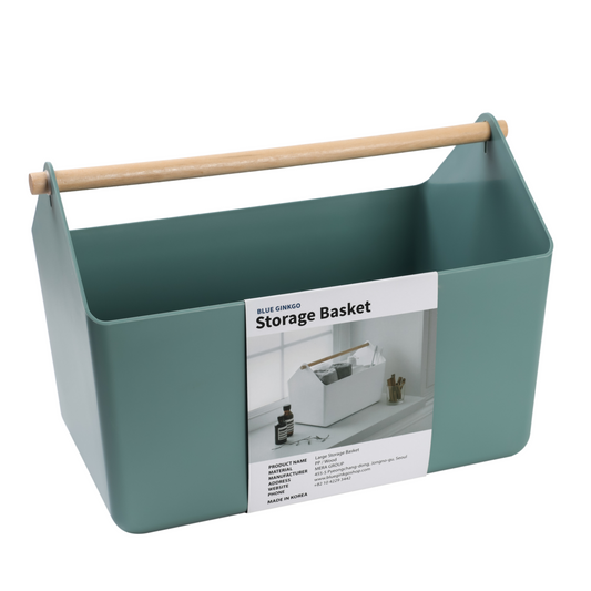 Large 10.5L Green Storage Basket