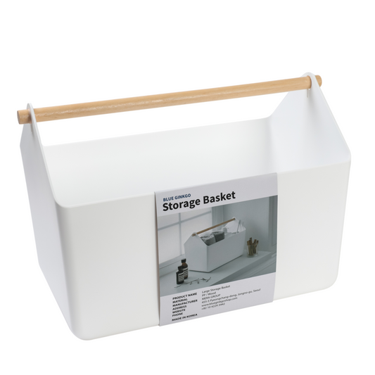 Large 10.5L White Storage Basket